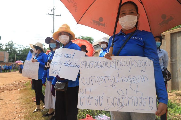 Pactics factory workers become latest to go on strike in Siem Reap
