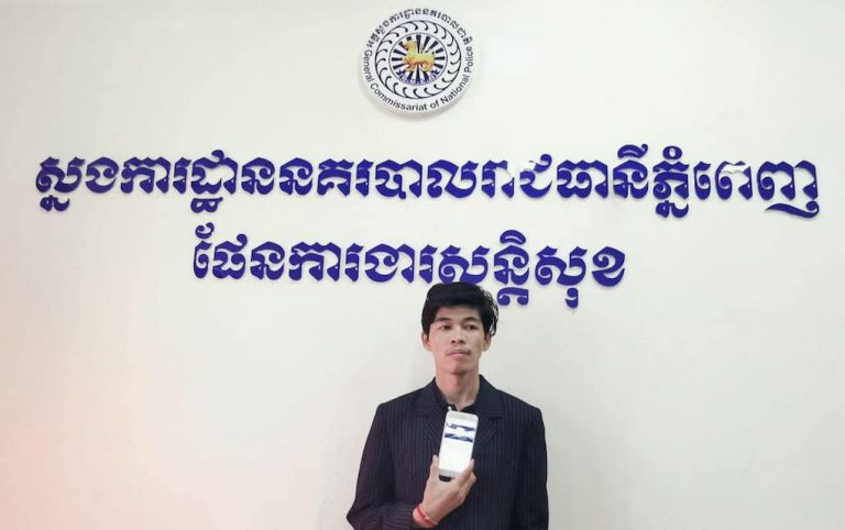 Journalist Who Quoted Hun Sen Receives Suspended Sentence, Freed