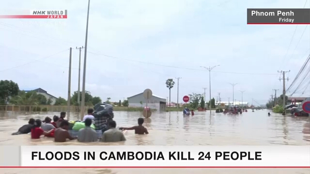 Floods in Cambodia kill 24 people