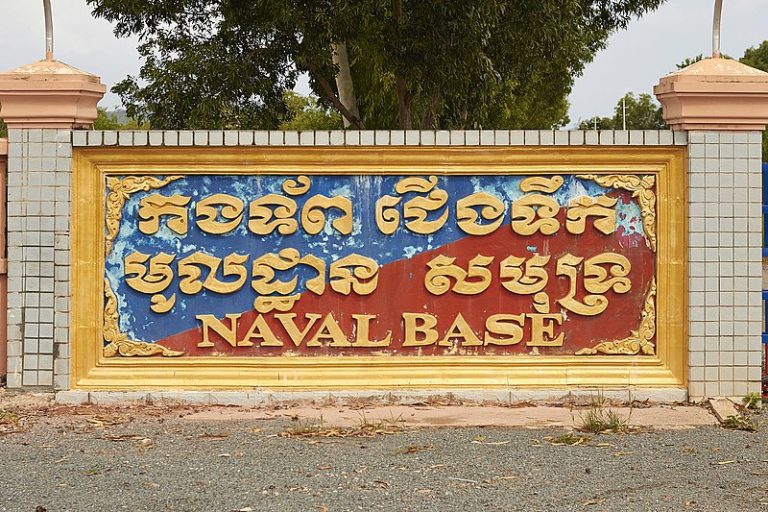 U.S. ‘Disappointed’ By Razed Naval Facility at Cambodia Base