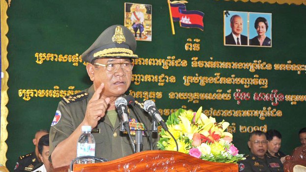 Top Cambodian General’s Family Tied to $100 Million Australian Fraud