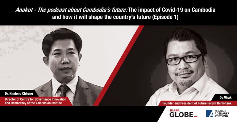 Introducing Anakut: The podcast about Cambodia’s future