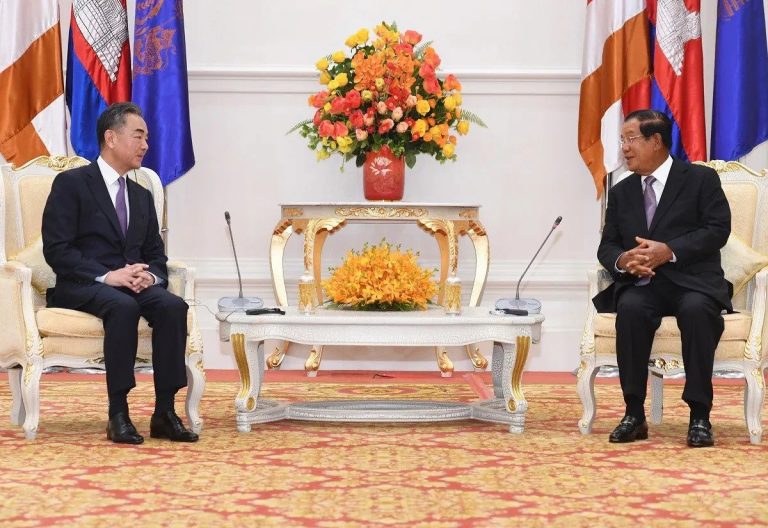 Cambodia signs trade pact as China bonds strengthen