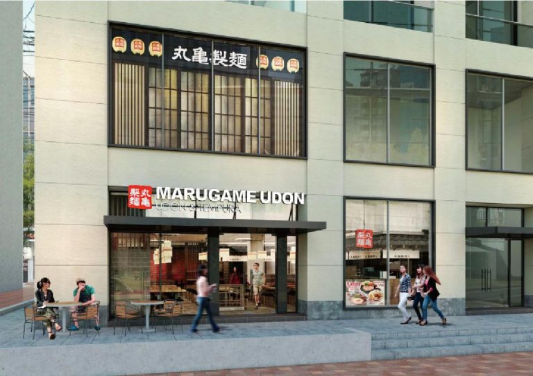 2nd Marugame Udon noodle restaurant opens in Cambodian capital