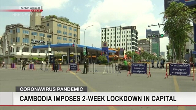 Cambodia imposes 2-week lockdown in capital
