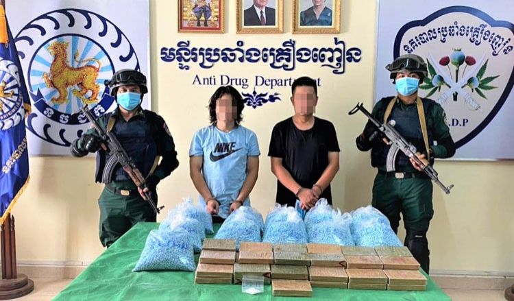 Two Chinese nationals nabbed with 70 kilogrammes of drugs in Cambodia