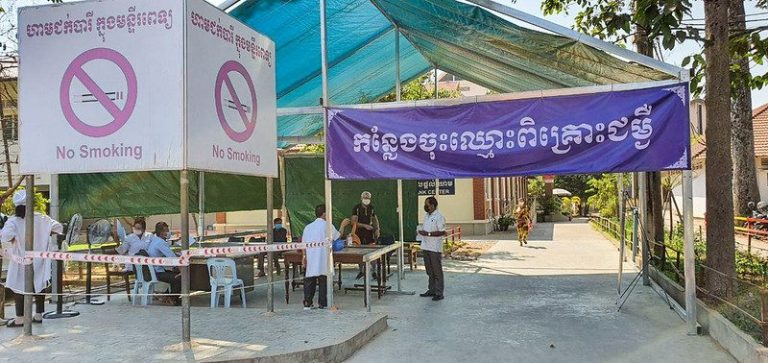 The impact of COVID-19 on the civil society sector in Cambodia: a year on