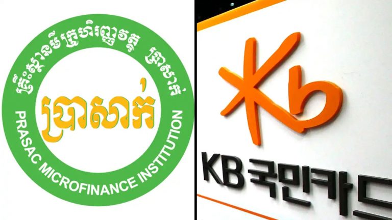 South Korea’s KB takes over Cambodia’s biggest microlender