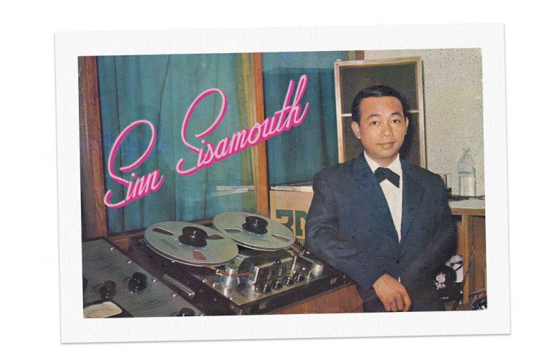 Overlooked No More: Sinn Sisamouth, ‘King’ of Cambodian Pop Music