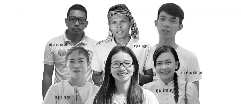 Newly released Cambodian activists honored among Front Line Defenders awardees