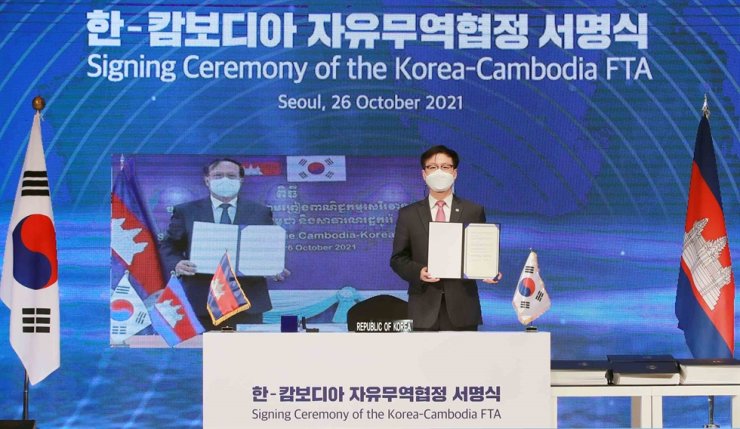 Cambodia hopes to attract more investment via Korea-Cambodia FTA
