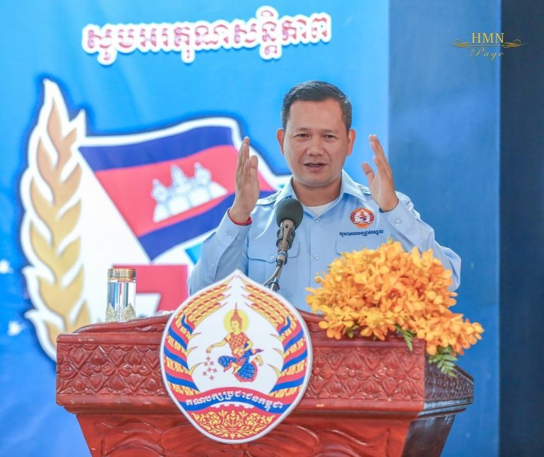 Cambodia’s Hun Sen Moves Ahead on Shoring Up Son’s Leadership Prospects
