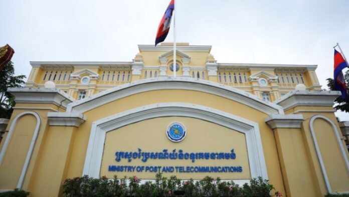 Internet gateway plans another blow for Cambodia online operators