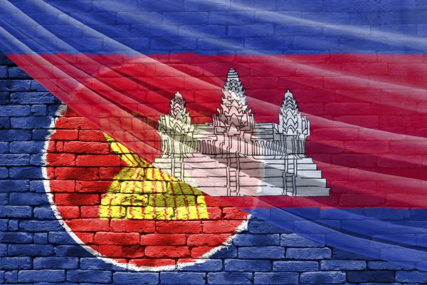 Cambodia as ASEAN Chair: What to Expect (video)