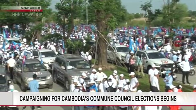 Campaigning for Cambodia’s commune council elections begins