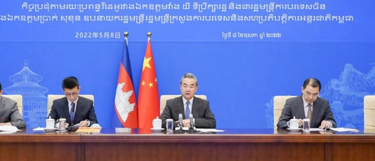 Seize the ‘Asian moment’, China tells Cambodia ahead of US-Asean summit