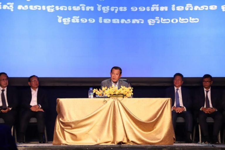 Hun Sen Slammed After Scolding Critics of Myanmar Junta’s ‘Peace’ Bid