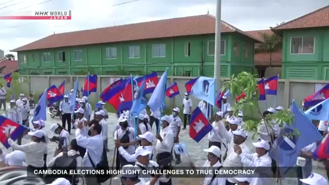 Cambodia Elections Highlight Challenges to True Democracy (video)