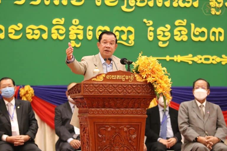 Cambodia Readies Third Mass Trial of Opposition Officials