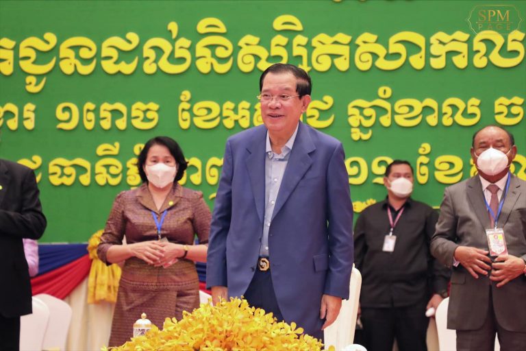 Why Did Cambodia’s Hun Sen Sue His Rival in a French Court?