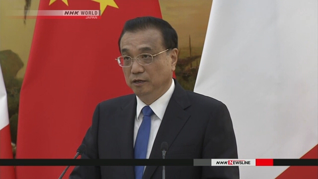 China: Premier Li Keqiang to visit Cambodia for ASEAN meetings