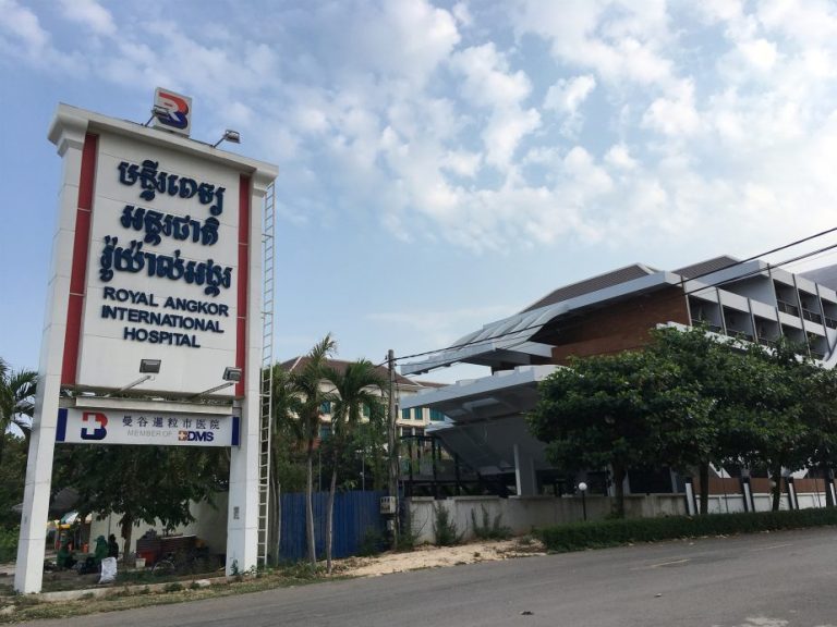 Why Southeast Asia Needs to Establish an ASEAN Cancer Center
