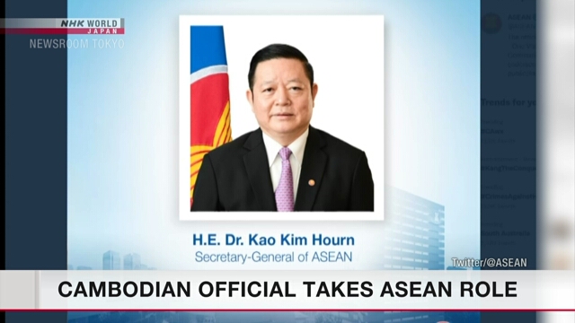 Cambodian official takes ASEAN secretary-general role