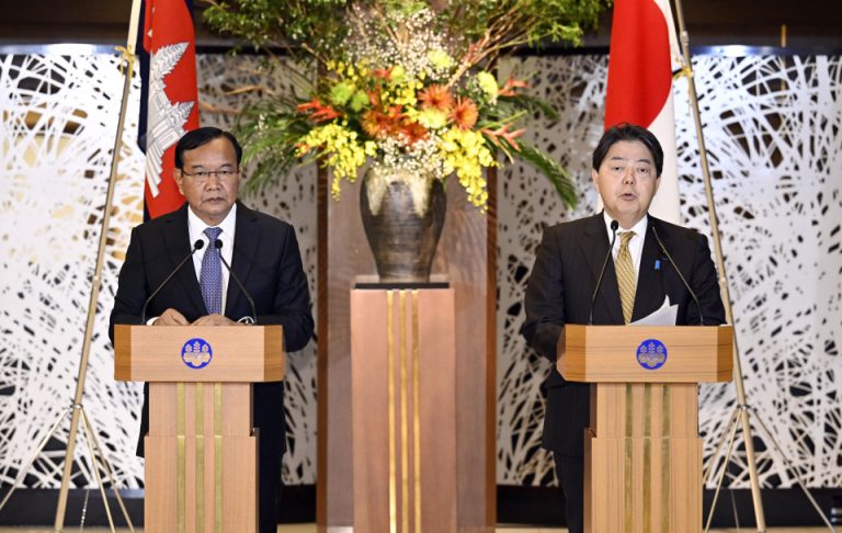 Japan, Cambodia vow to keep supporting Ukrainian demining efforts