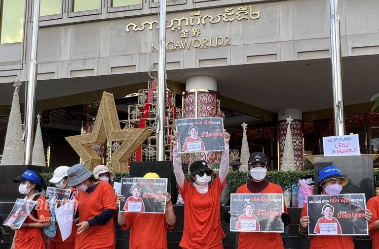 Cambodia’s NagaWorld Resort Jailed Union Boss Receives Human Rights Award