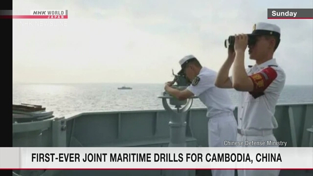 First-ever joint maritime drills for Cambodia, China