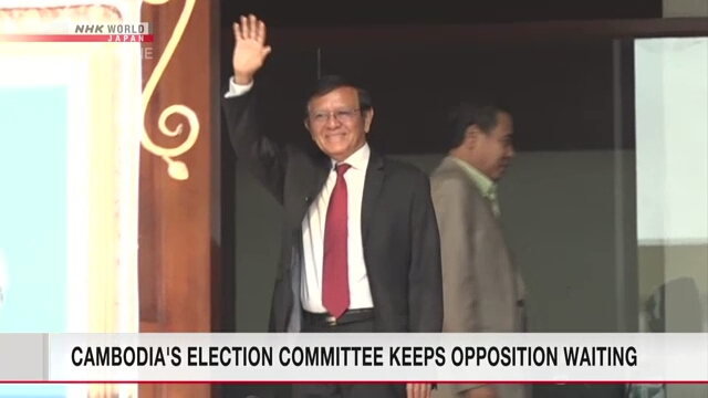 Cambodia’s election committee keeps opposition waiting