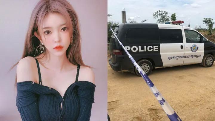 Beauty parlor owners arrested over ‘murder’ of South Korean K-Pop DJ who underwent procedure: report
