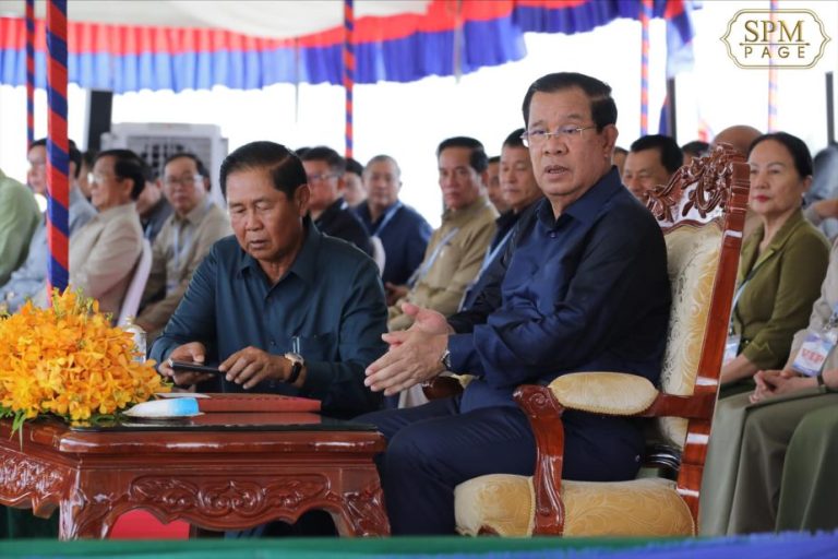 Cambodian PM Takes Aim at Unidentified Drones