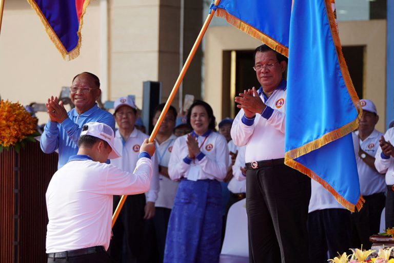 Considering Cambodia’s future beyond Hun Sen