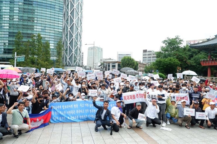 Cambodians in Korea demonstrate against election at home