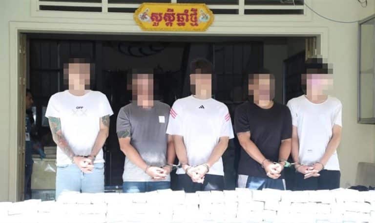 6 Taiwanese suspects arrested in Cambodia for drug smuggling
