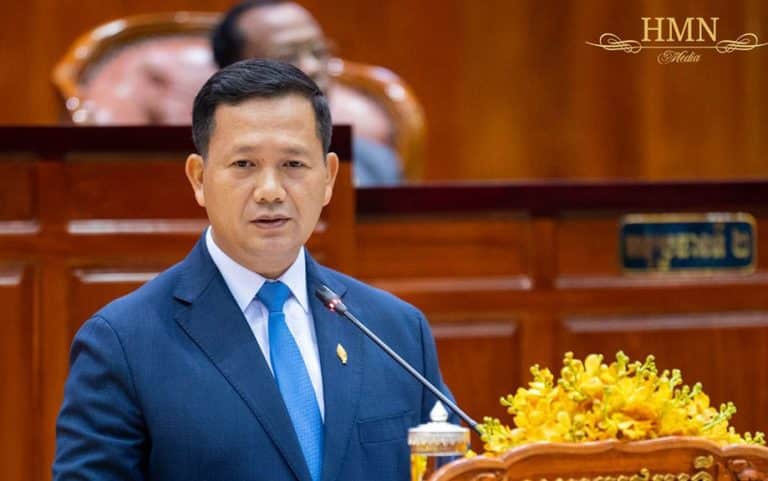An Open Letter to Cambodia’s Hun Manet About His PhD Thesis