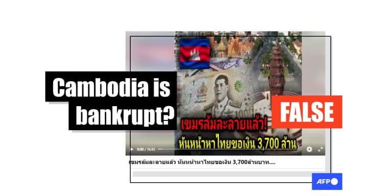 Major Cambodia bank’s unsecured bonds not proof country is ‘bankrupt’: experts