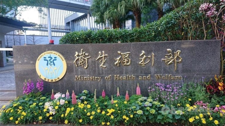 Taiwan hikes Cambodia travel alert level following rise in H5N1 cases