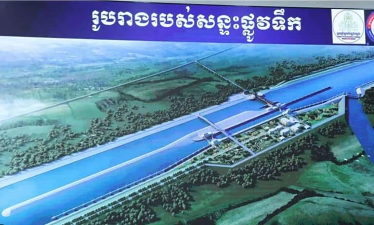 Cambodia getting a China-backed, game-changing canal
