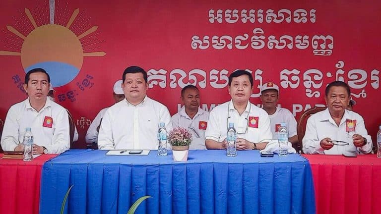 Khmer Will Party Amends Charter to Pave Way for Political Alliances