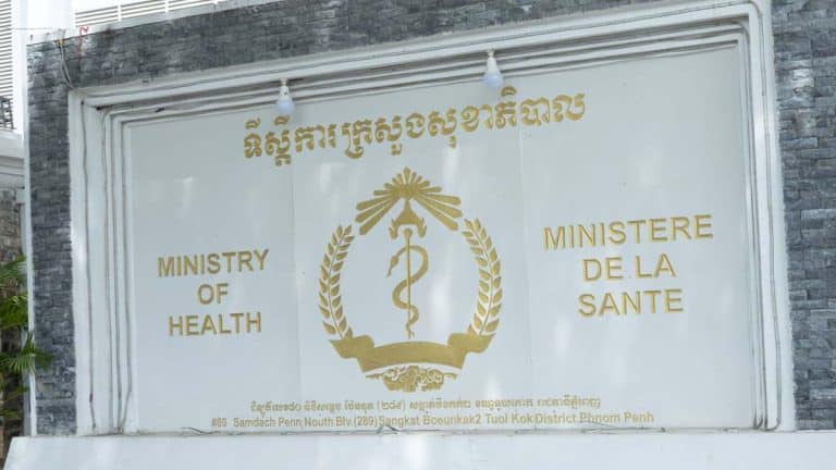 Cambodian Health Authorities Confirm New Case of H5N1 Bird Flu in Siem Reap Province