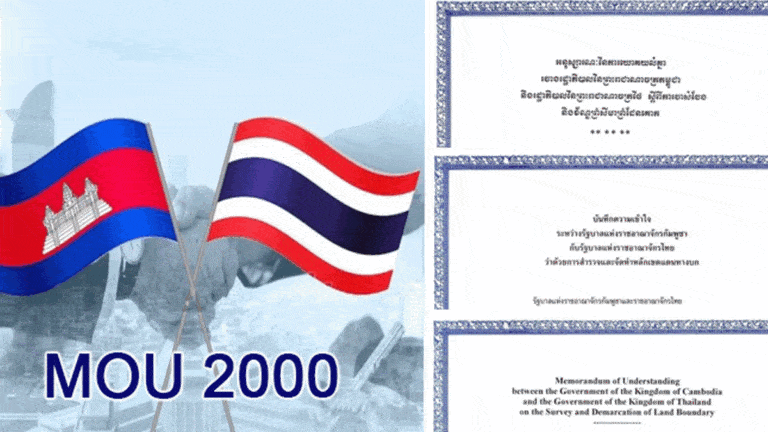 Thai Foreign Policy Expert Warns Scrapping 2000 and 2001 Cambodia MOU Could Trigger International Court Case