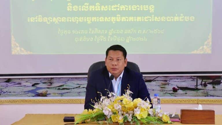Cambodian Polytechnic Director Accused of Four Million Dollar Corruption Scheme